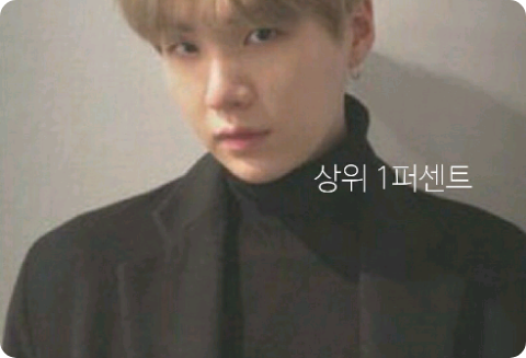 1% teratas thumbnail