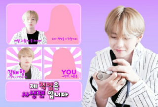 제 직업은 사생팬입니다. thumbnail