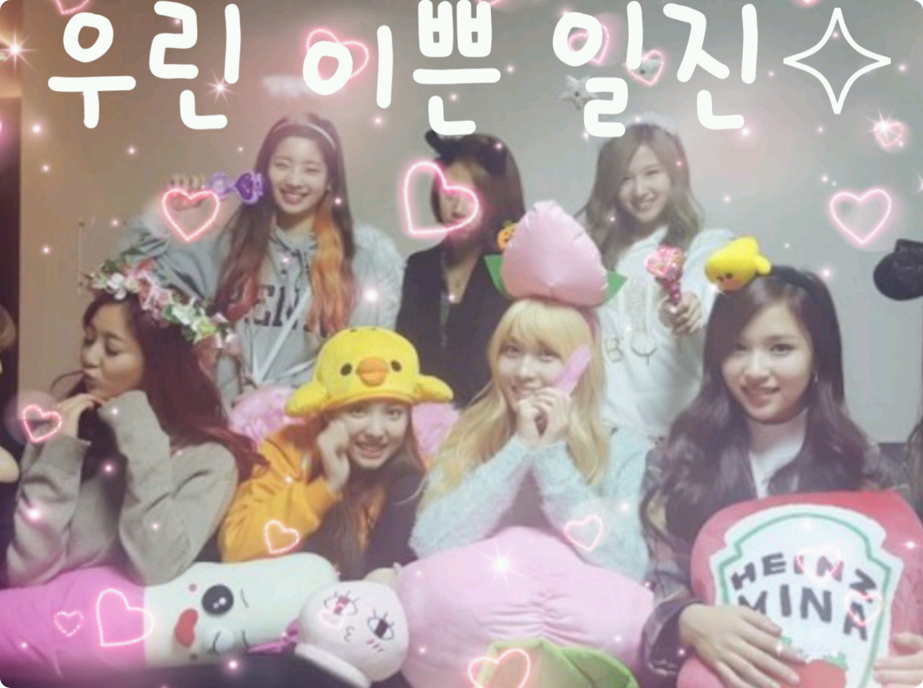 我们真是些恶霸。 thumbnail