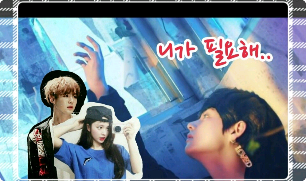 니가 필요해.. thumbnail