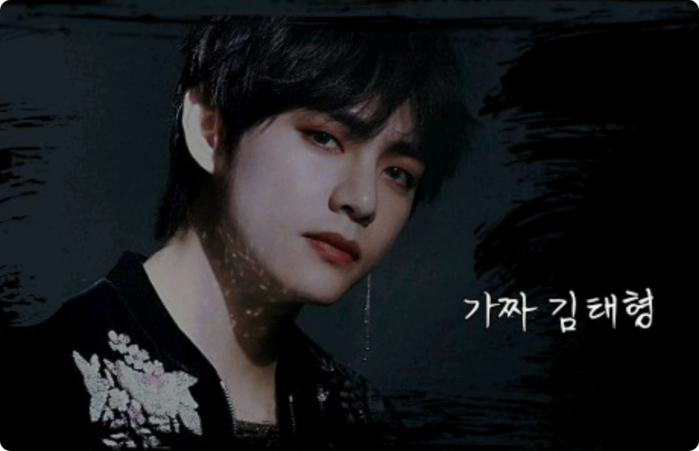가짜 김태형 thumbnail