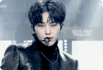 Quelle est votre douleur ? thumbnail