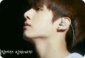 일진에서 인싸까지 thumbnail