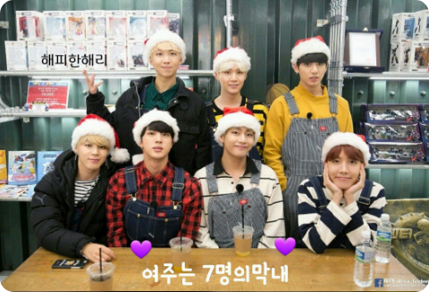 ヨジュは7人の末っ子 thumbnail