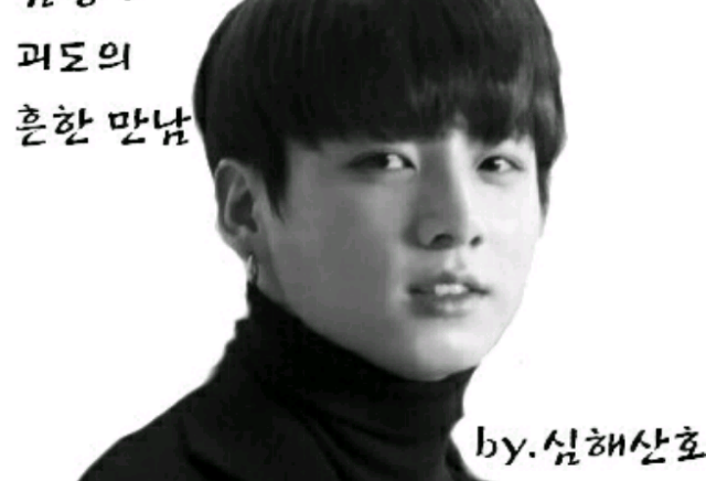 A common encounter between a detective and a phantom thief thumbnail