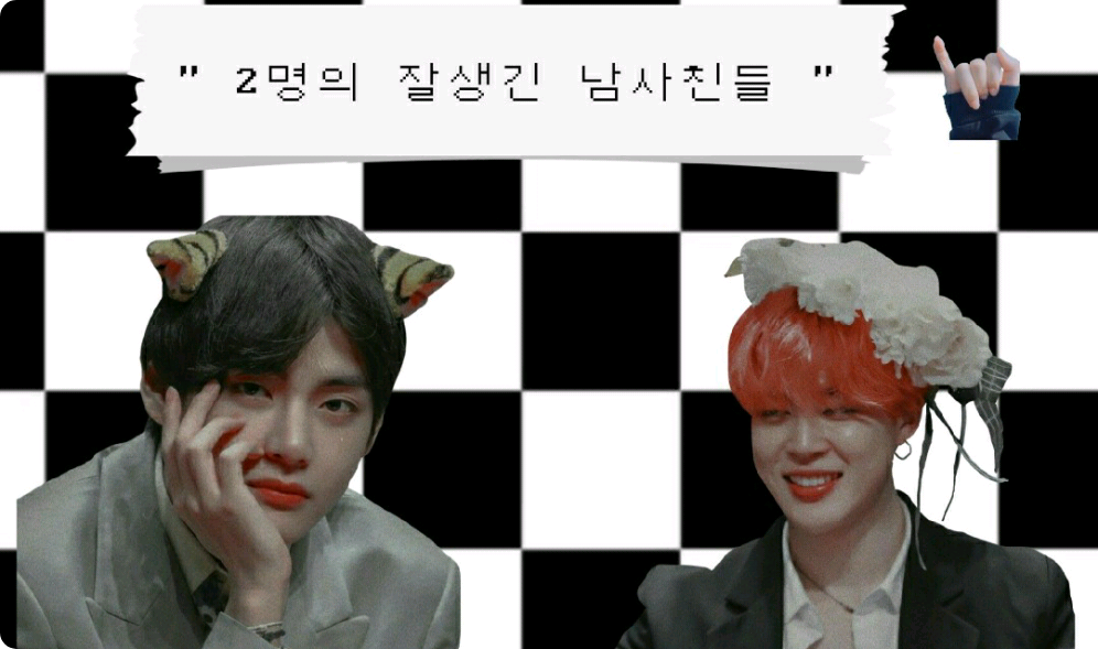 两位英俊的男性朋友 thumbnail