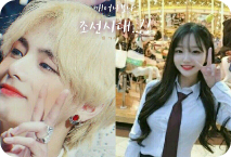 Saat aku bangun... ternyata itu Dinasti Joseon..?! thumbnail