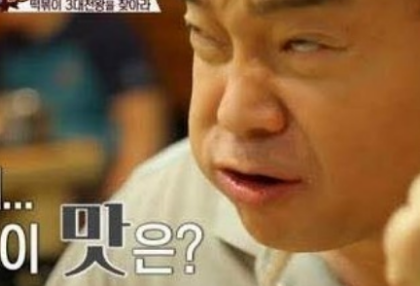 Saudara laki-laki saya berada dalam keadaan vegetatif. thumbnail