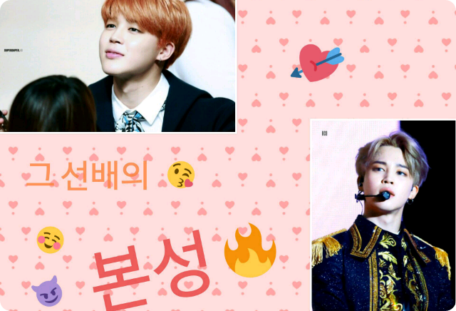 La verdadera naturaleza de ese mayor thumbnail