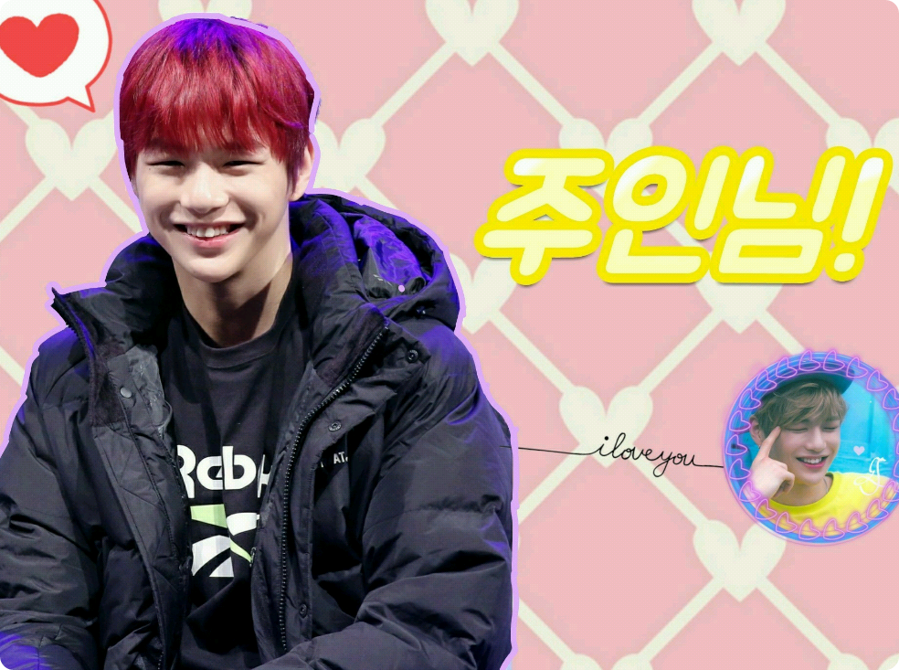 Master! thumbnail