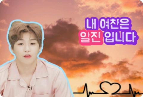 My girlfriend is a bully thumbnail