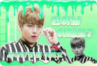 How about a younger guy? thumbnail