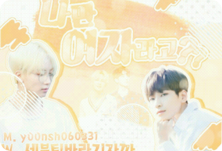 나만 여자라고??? thumbnail