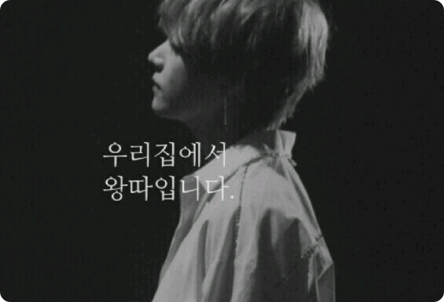 私は家でいじめです。 thumbnail