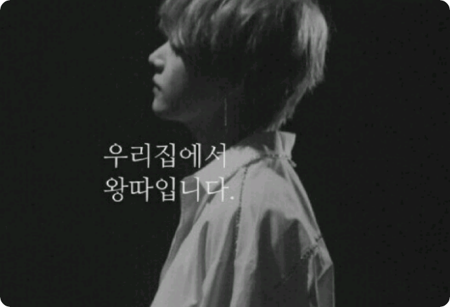 我が家でいじめです。  thumbnail