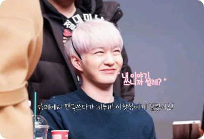 [Concorso 3] Stavo scrivendo una fanfiction in un bar e sono stato beccato da Lee Chang-sub! thumbnail