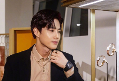 El comienzo esperado thumbnail