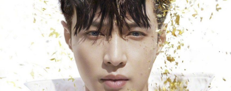 Di mi nombre thumbnail