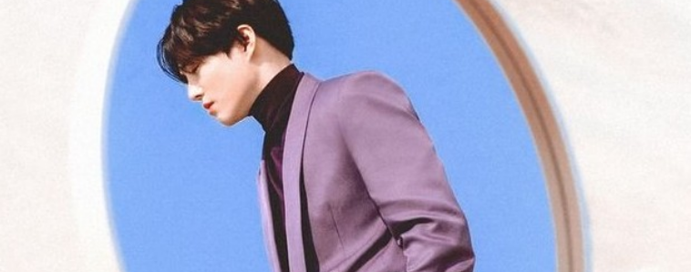 Eres mi deseo thumbnail