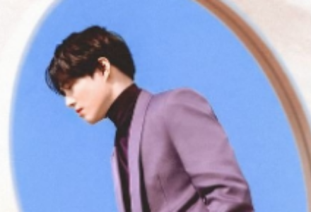 Eres mi lista de deseos thumbnail