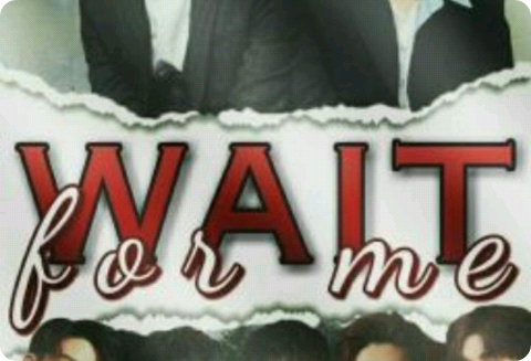 나를 기다려 thumbnail