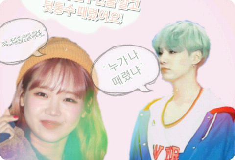 I thought the bully was my friend and hit him on the back of the head! thumbnail