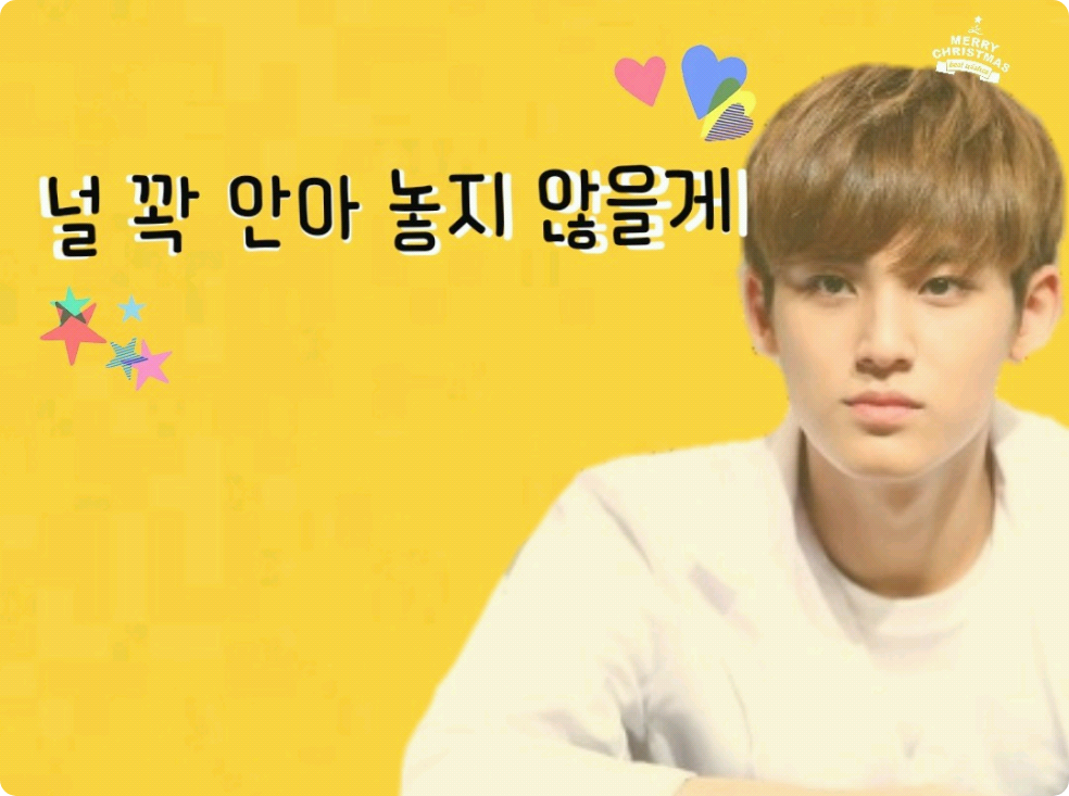 Aku tak akan memelukmu erat-erat thumbnail