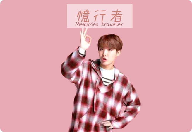 Mémoriseur thumbnail