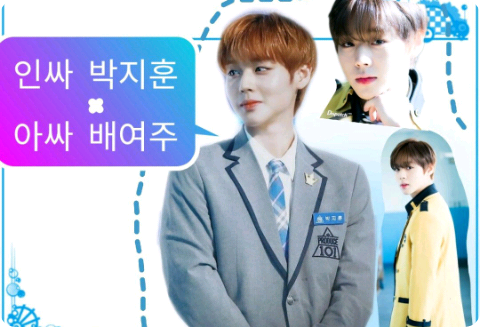 Inssa Park Ji-hoon x Outssa Bae Yeo-joo thumbnail