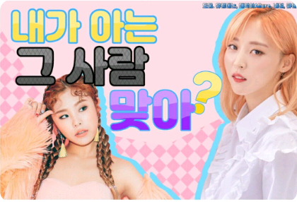 这是我认识的那个人吗？[暂停，私人] thumbnail