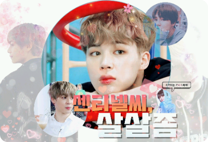 哨兵先生，放轻松点。 thumbnail