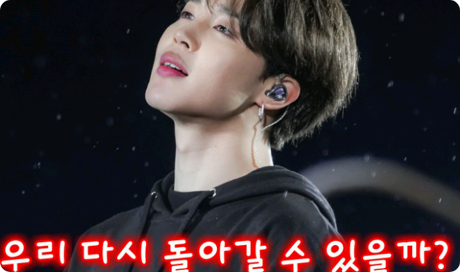 There's a sense of boredom between us... thumbnail