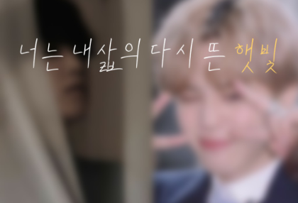 我稍后会公开（故事还在创作中） thumbnail