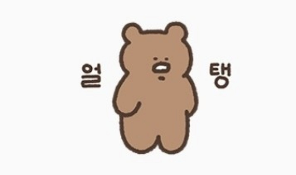 金金加拉加拉 金金加 thumbnail