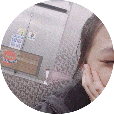 아임작루트 image