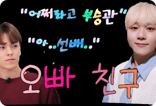 Teman saudaraku thumbnail