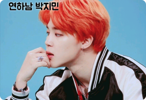 연하남 박지민 thumbnail