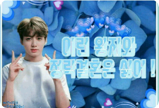 Tôi ghét kiểu kết hôn chính trị với hoàng tử này!! thumbnail