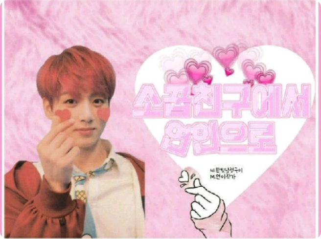 Quá trình chuyển từ bạn bè thời thơ ấu thành người yêu thumbnail