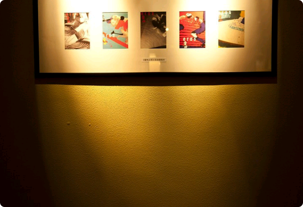 귀신의 집이 아닌, 존멋의 집?! thumbnail