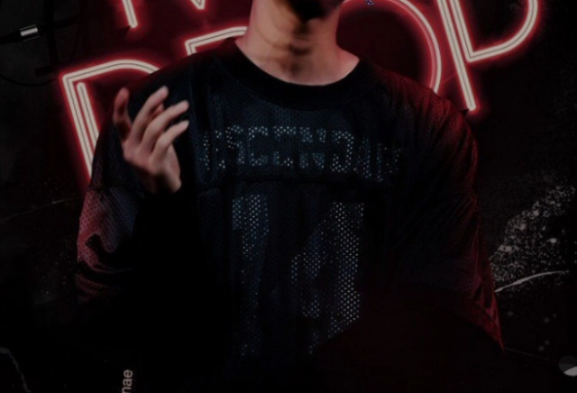 请勿入内。 thumbnail