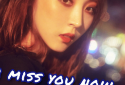 Todavia te quiero... thumbnail