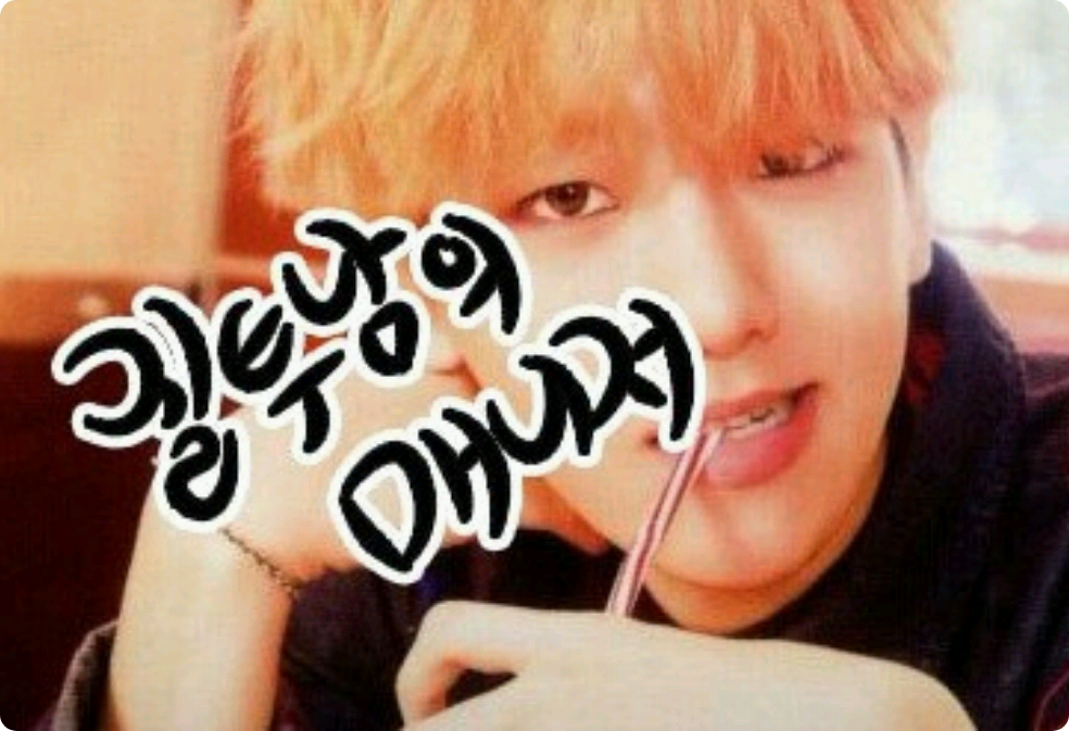 질투남의 매니저 thumbnail