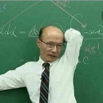 부담임 image