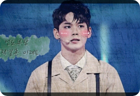 这是一场与领导人的政治联姻。 thumbnail