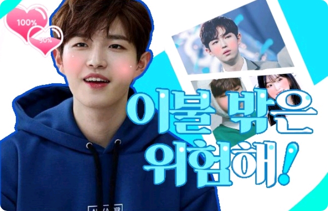 我会为你做个封面♥ thumbnail