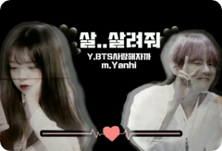 살..살려줘.. thumbnail