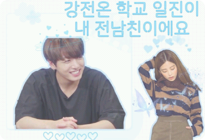 校园恶霸姜全温是我的前男友。 thumbnail