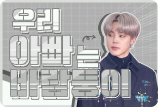 私のお父さんは浮気（4月にオープン予定） thumbnail