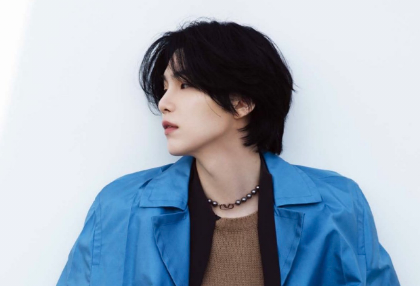 Giống như một kkuki | Saddambang thumbnail